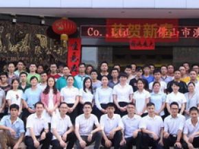 yth游艇会员工合照